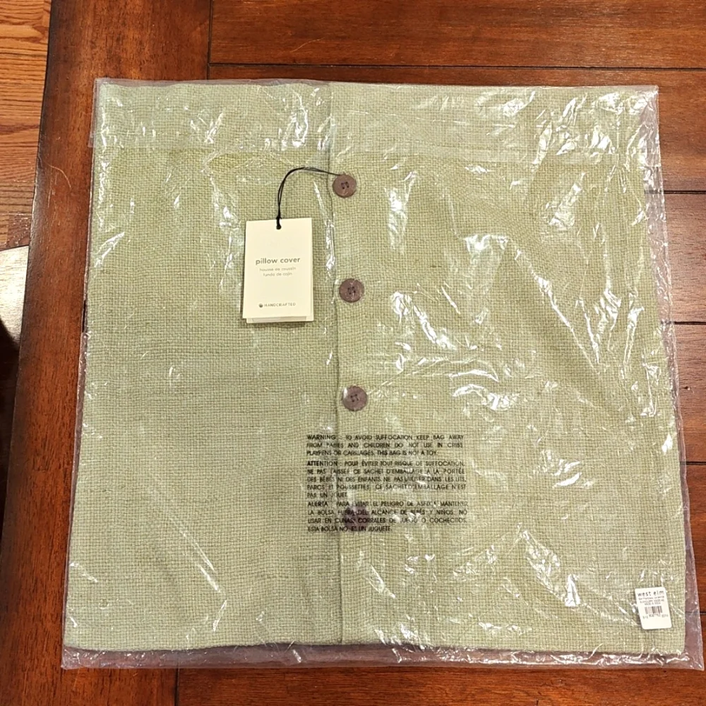 Pillow Cover, 20 x 20, West Elm